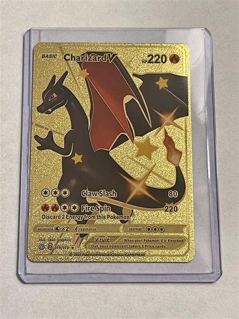 Charizard V gold foil card